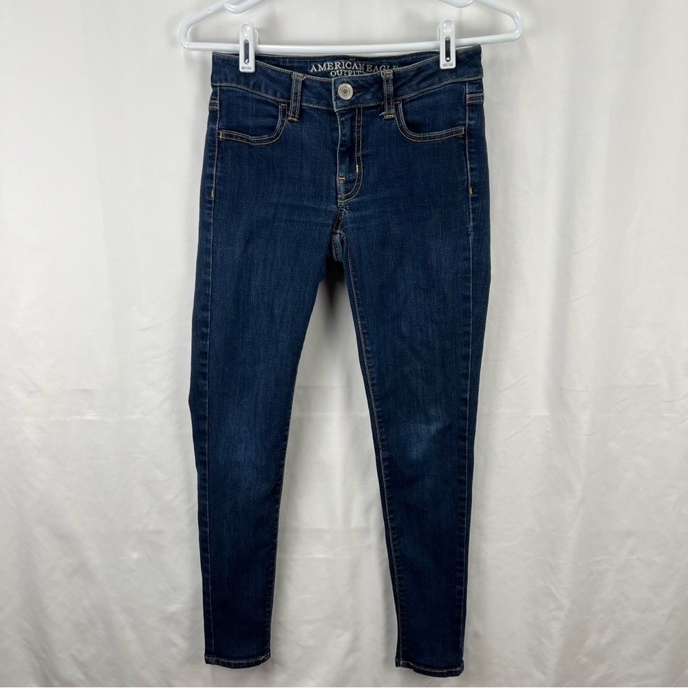 American Eagle - Women’s Blue Denim Jeans - 2 Short - Jeggings - Skinny